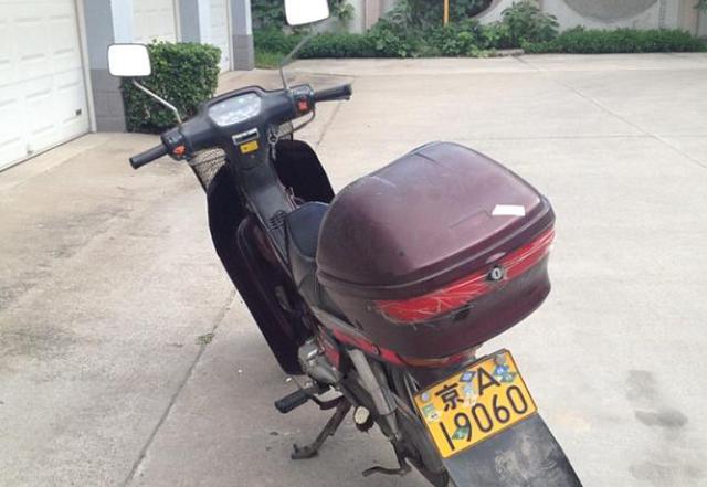 北京摩托车a牌又发放了，为什么北京重新发放摩托车A牌？
